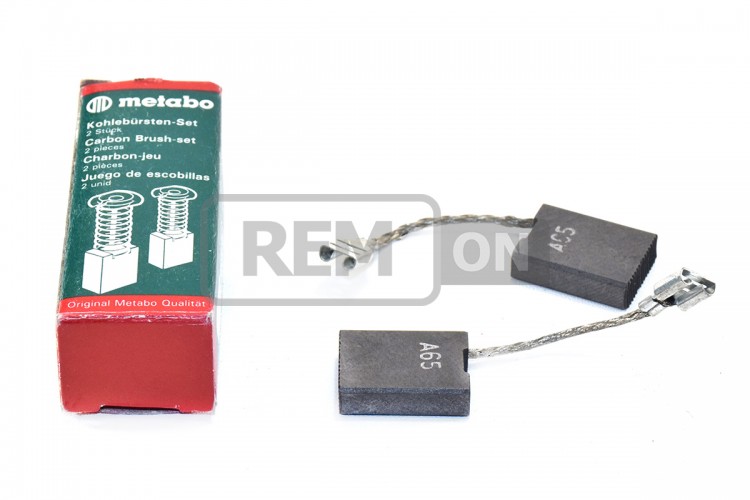 Щітки графітові 6х16 Metabo A-65